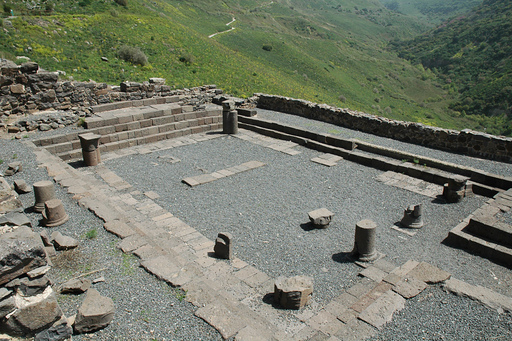 Synagogue at Gamla, Photo courtesy Bibleplaces.com