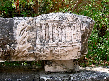Wheeled Torah Shrine carving from Capernaum synagogue, 4th century CE or later. Photo from Bibleplaces.com