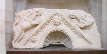 Torah Shrine fragment from Nabratein synagogue, 3rd-4th century CE. Photo from Bibleplaces.com
