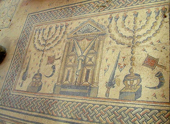  Temple/Torah Shrine mosaic panel at Hammat Tiberias synagogue, 4th century CE. Photo from Bibleplaces.com