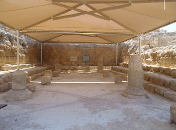 he synagogue at Herodium.