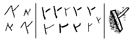 Figure 7: Left: Jerusalem alephs; Middle: Jericho alephs; Right: Ossuary Aleph