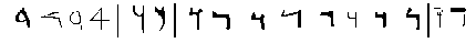 Figure 4: Paleo-Hebraic and Square script dalets across the centuries. Left: Hebraeo-Phoenician; (2) Paleo-Hebraic; (3) DSS; Right: modern cursive and print type-font