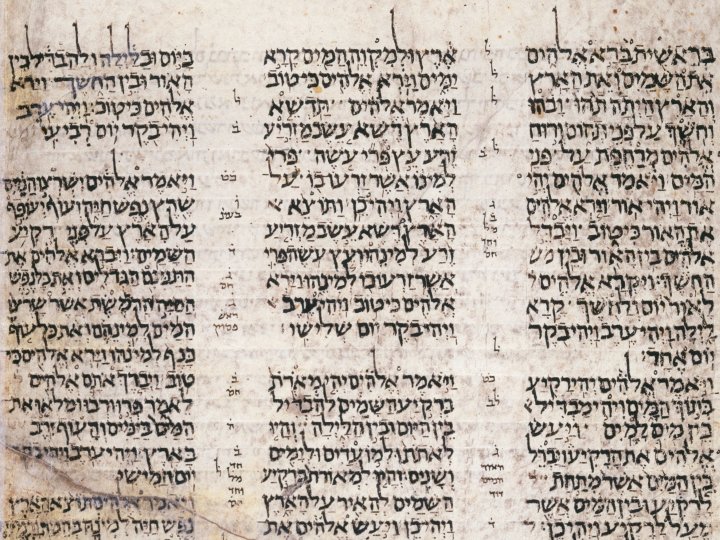 Leningrad Codex